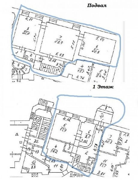 Аренда офиса БЦ «Яузская 5»