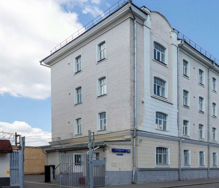 Продажа офиса Офисное здание «Дербеневская 20»