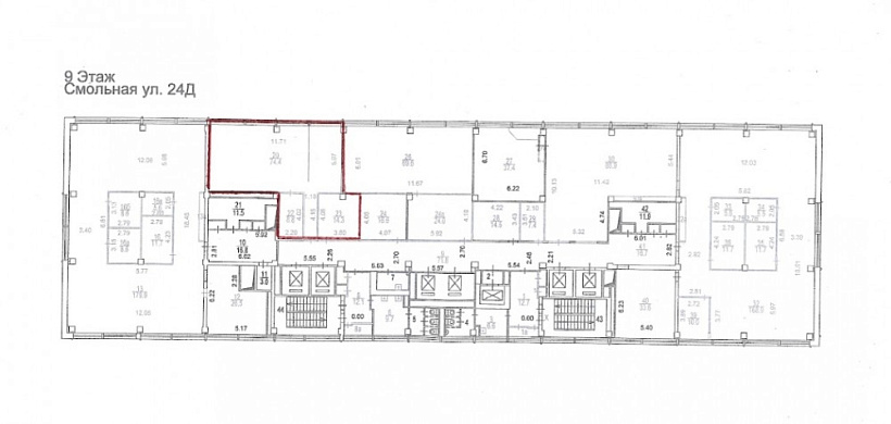 Аренда офиса Бизнес-центр «Меридиан»