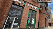 Арендный бизнес ЖК 
