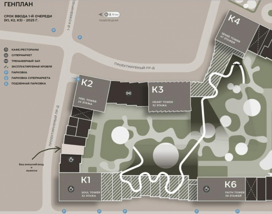 Аренда торгового помещения ЖК 