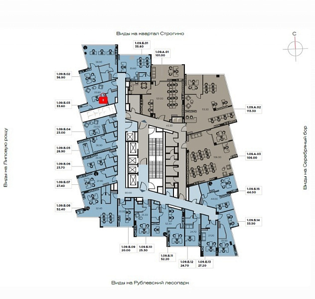 Продажа офиса МФК 