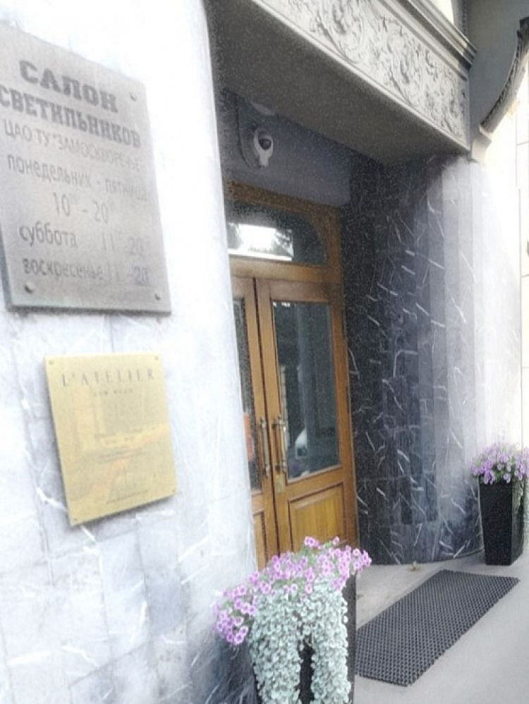 Аренда торгового помещения Административное здание 