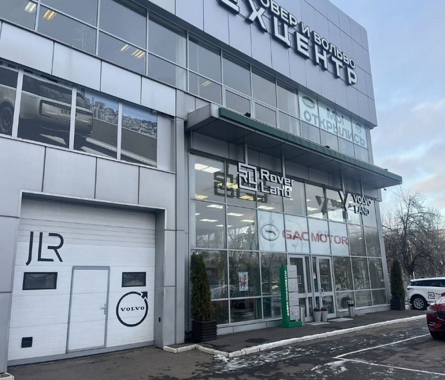 Продажа торгового помещения ОСЗ 