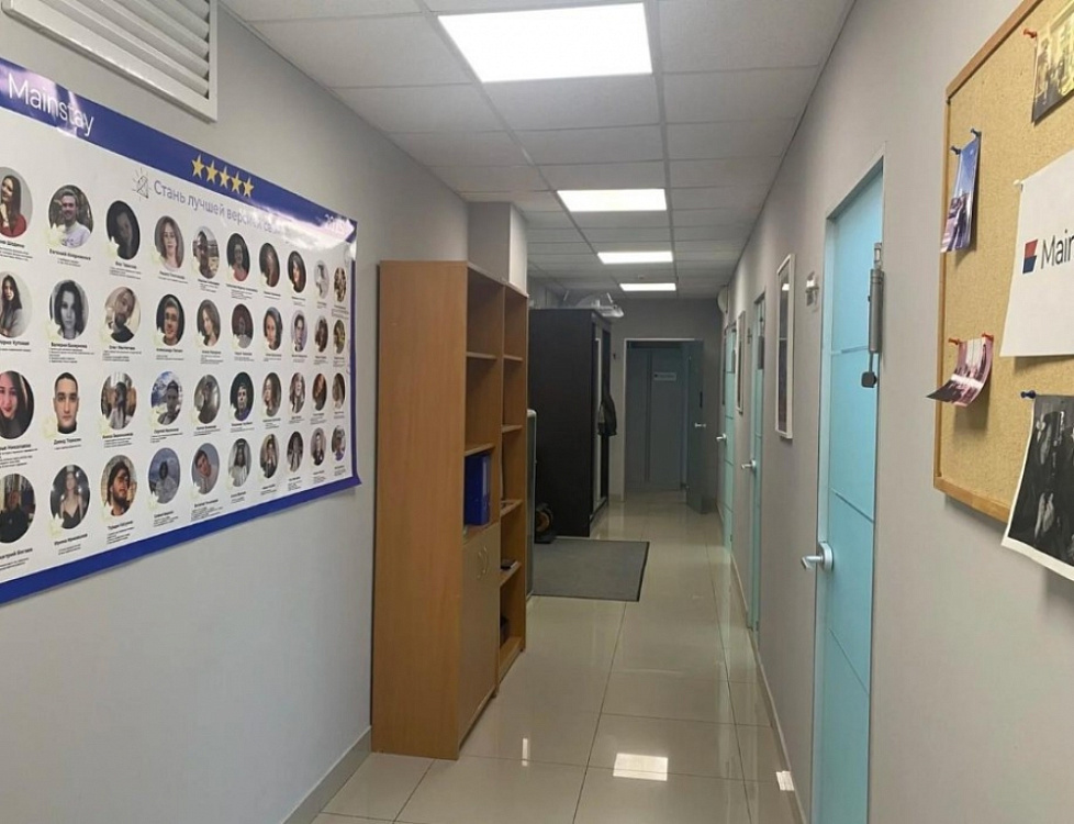 Аренда офиса Бизнес-центр 