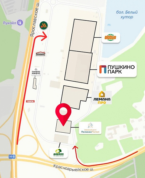 Продажа торгового помещения Торговый центр 