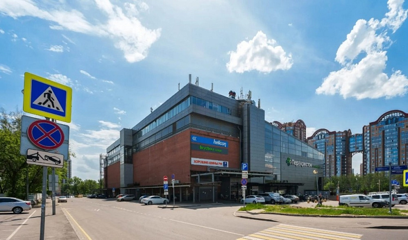 Аренда торгового помещения БЦ 