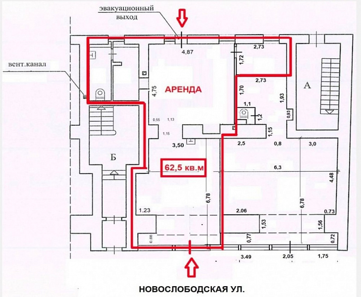 Аренда торгового помещения Жилое здание «Новослободская 10с1»