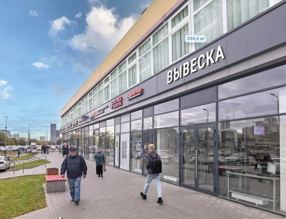 Аренда торгового помещения ОСЗ 