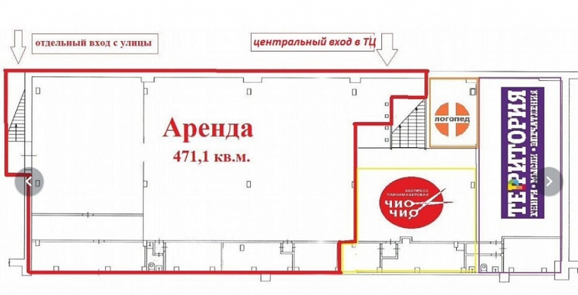 Аренда торгового помещения Жилое здание 