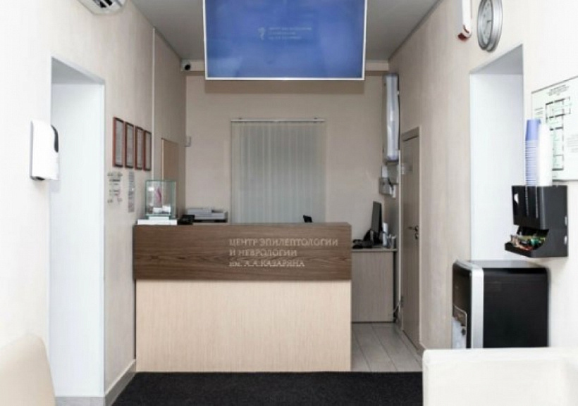 Аренда торгового помещения Административное здание 