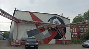 Аренда индустриальной недвижимости МФК 