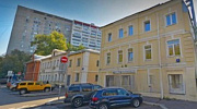 Продажа офиса Административное здание 