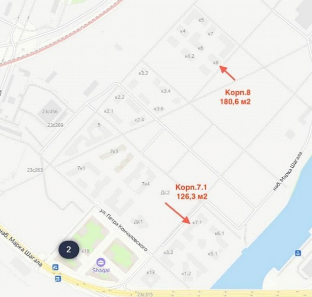 Продажа торгового помещения ЖК «Shagal»