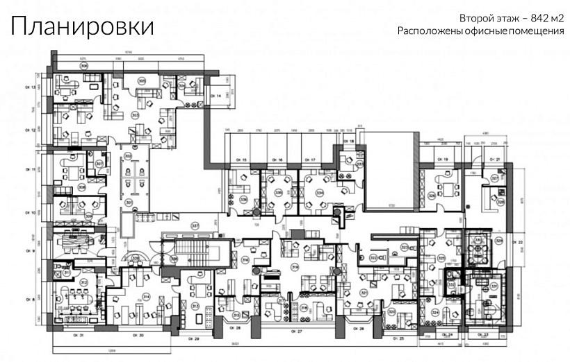 Продажа офиса Казарменный переулок, 3