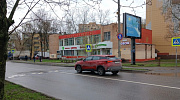 Арендный бизнес Торговый центр 