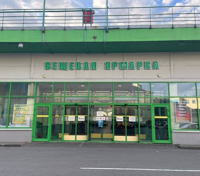 Аренда торгового помещения ТРЦ Спектр