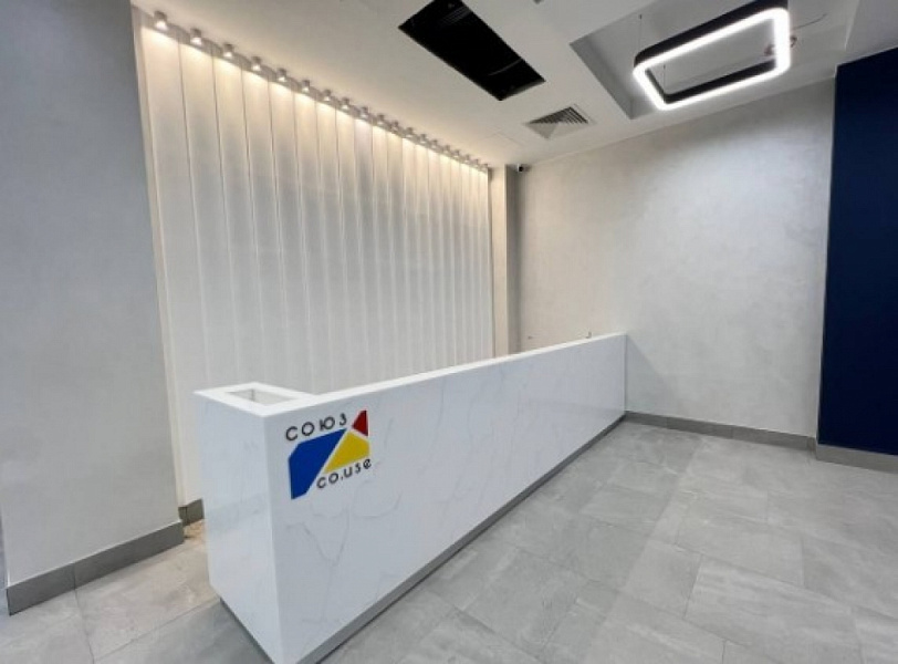 Арендный бизнес МФК Центр Союз