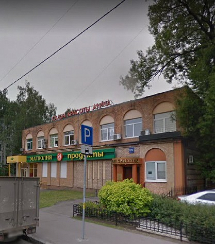 Аренда торгового помещения Административное здание 