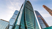 Аренда офиса Москва-Сити 