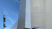 Аренда офиса Административное здание 