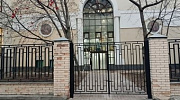 Аренда офиса Бизнес-центр 
