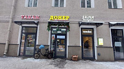 Арендный бизнес Окружной проезд, 16 - превью