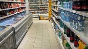 Арендный бизнес Торговый центр 