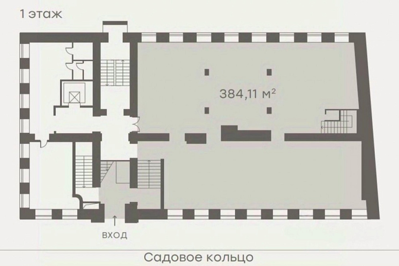 Аренда офиса Бизнес-центр «Смоленский 4»