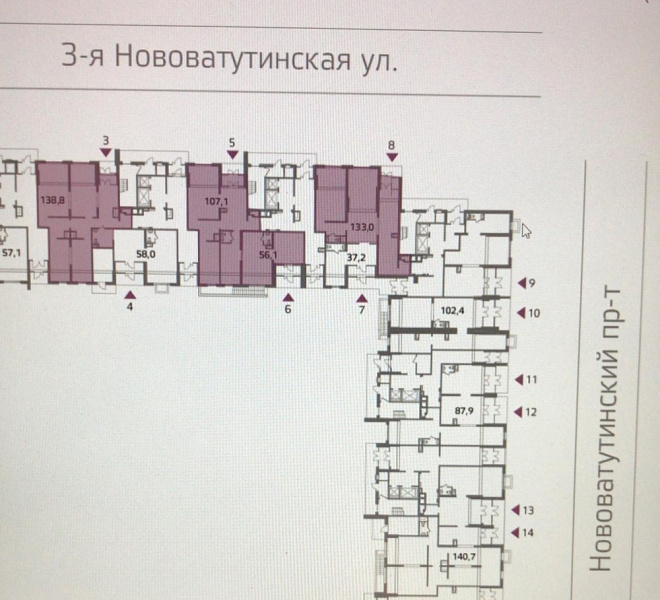 Продажа торгового помещения Многофункциональный жилой комплекс «Резиденции Композиторов»
