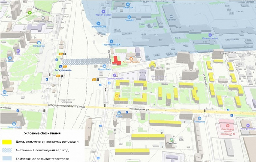 Арендный бизнес ОСЗ 