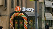 Арендный бизнес Жилое здание «Русаковская 1» - превью