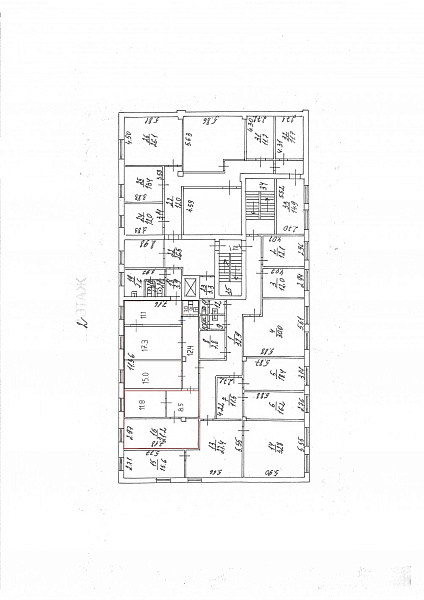 Продажа офиса Административное Здание