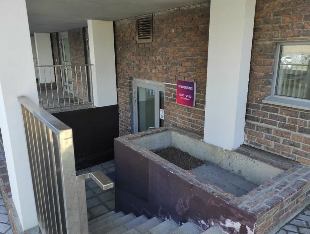 Аренда торгового помещения ЖК 