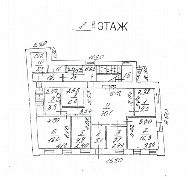 Аренда офиса Особняк «3-я Ямского Поля 22 с3»