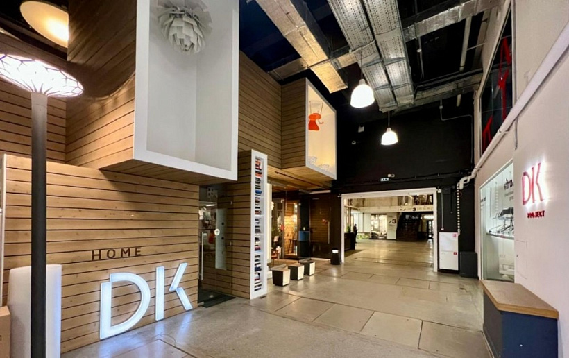 Аренда торгового помещения Бизнес-центр Центр дизайна Artplay (Артплэй)