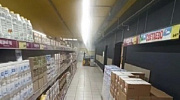 Арендный бизнес Жилой комплекс 