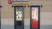 Продажа торгового помещения Жилое здание 