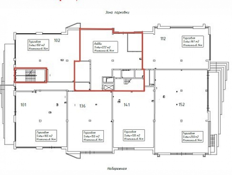 Аренда офиса Деловой квартал 