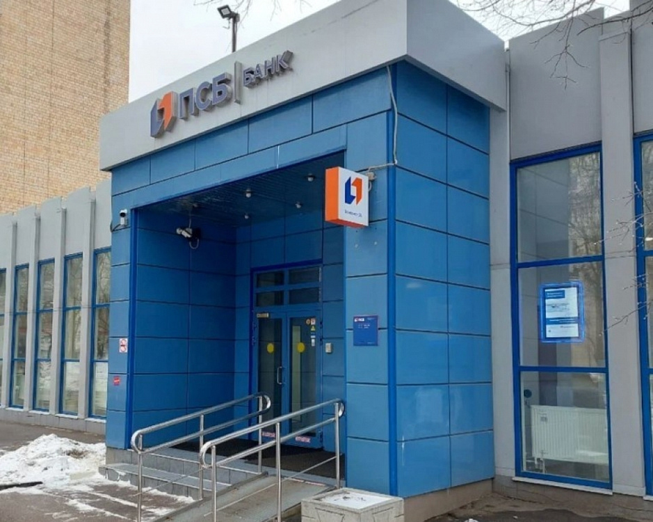 Аренда торгового помещения Бизнес-центр 