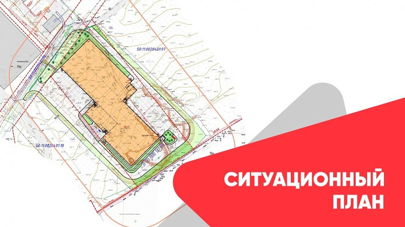 Арендный бизнес Складской комплекс 