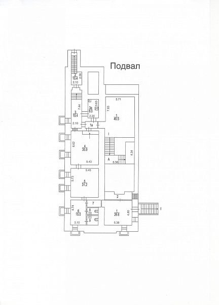 Аренда офиса Дашков переулок, 5