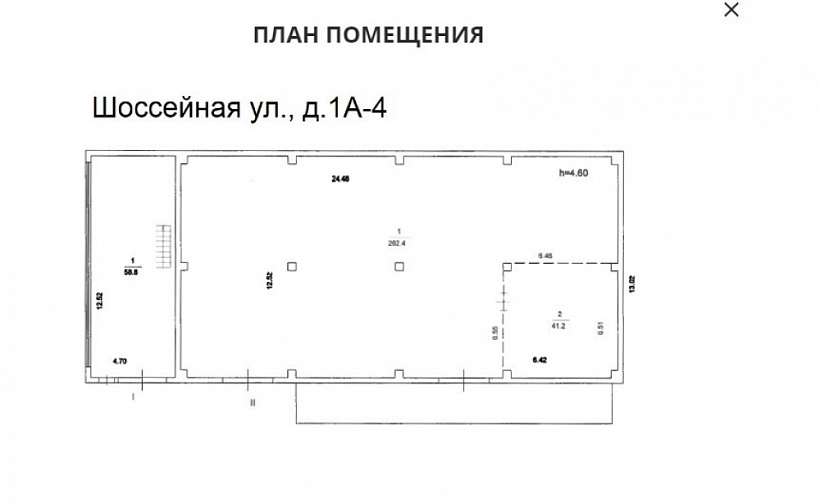 Продажа индустриальной недвижимости Производственный комплекс 