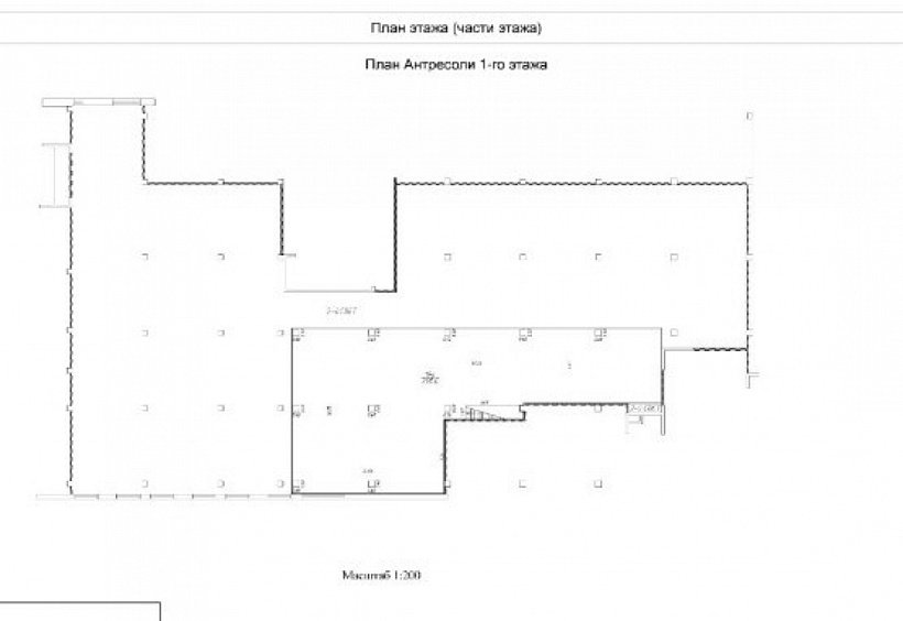 Аренда офиса Квартал  