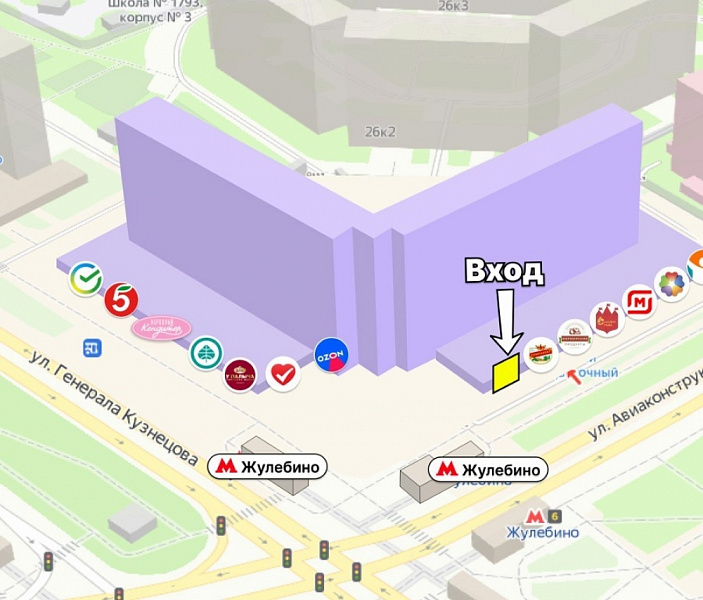 Продажа торгового помещения Жилой дом