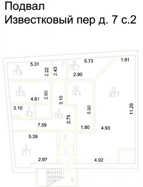 Продажа офиса Офисное здание 