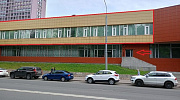 Аренда офиса БЦ 