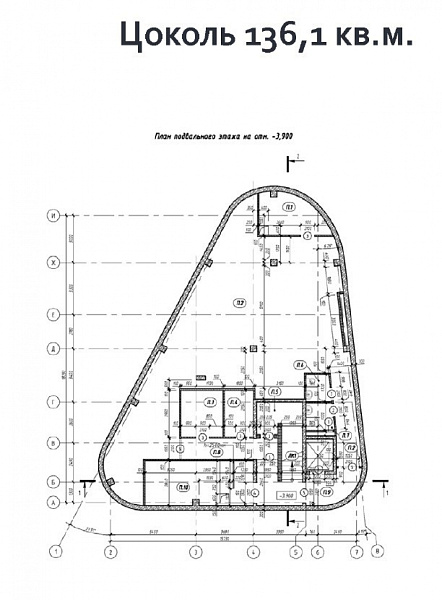 Аренда торгового помещения Деловой центр у метро