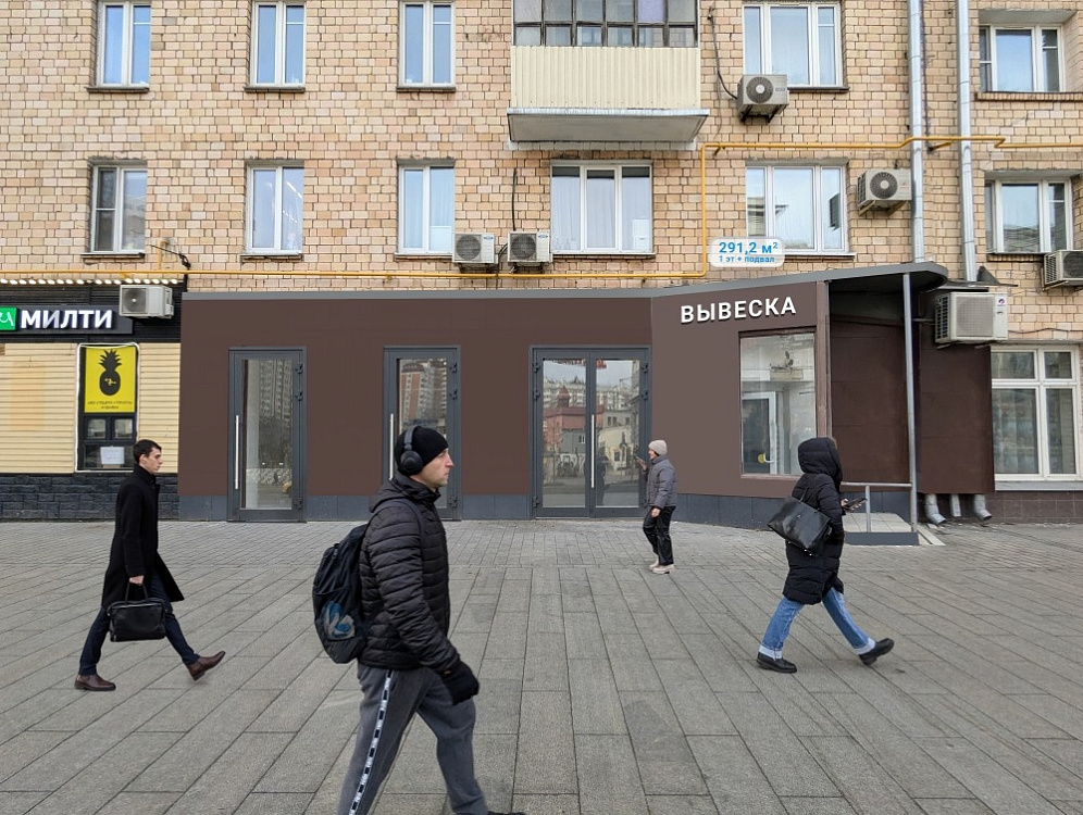 Аренда торгового помещения Жилой дом 