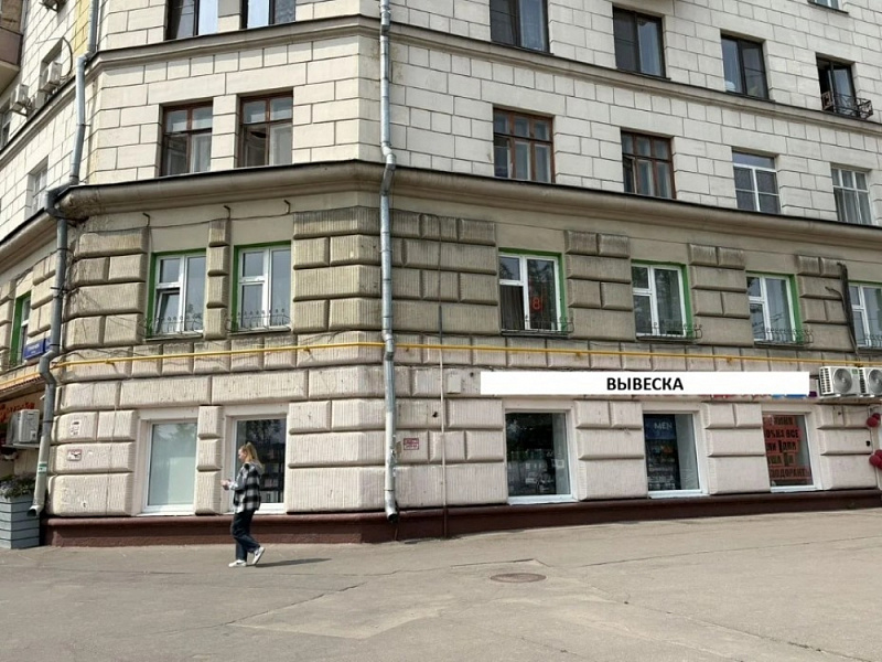 Аренда торгового помещения Жилое здание 